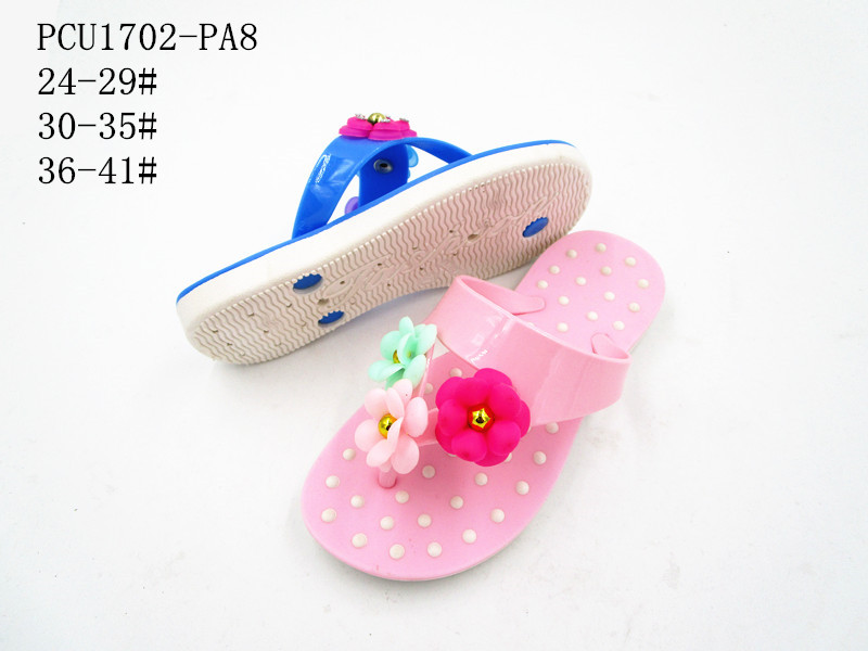PCU1702-PA8