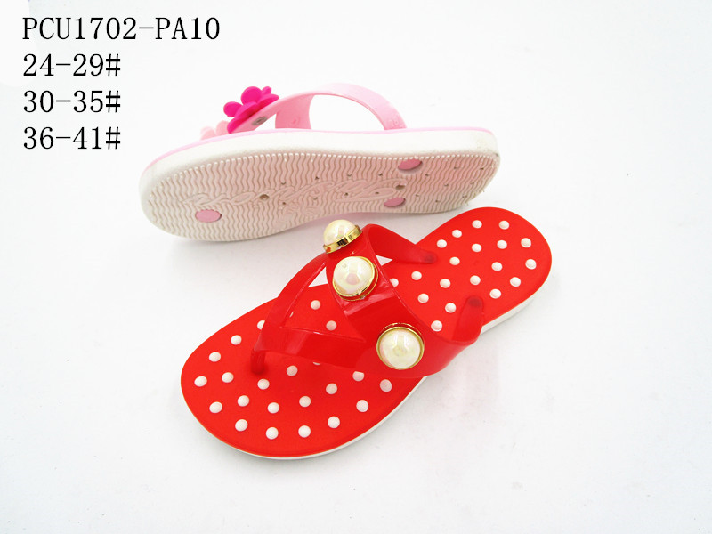 PCU1702-PA10