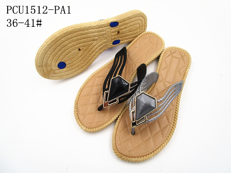 PCU1512-PA1