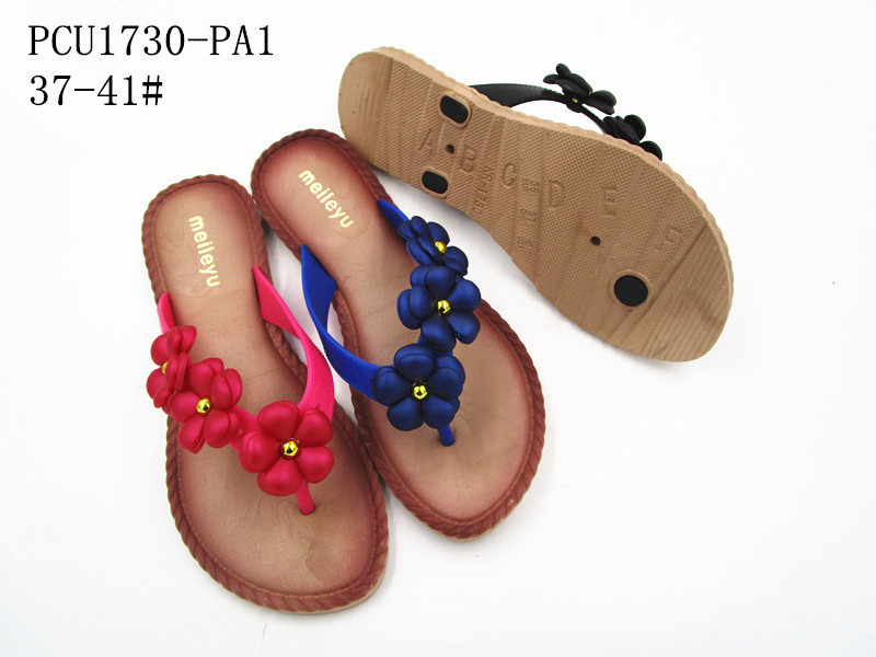 PCU1730-PA1