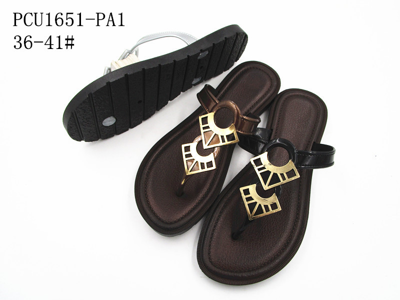 PCU1651-PA1