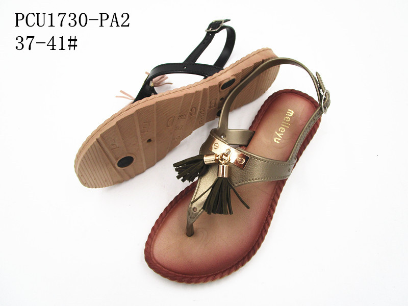 PCU1730-PA2