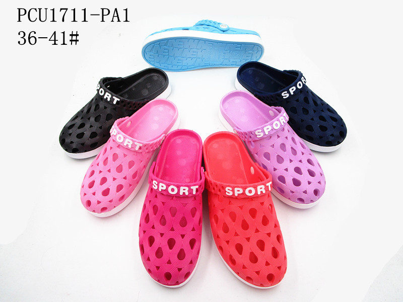 PCU1711-PA1