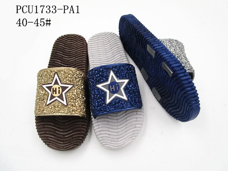 PCU1733-PA1