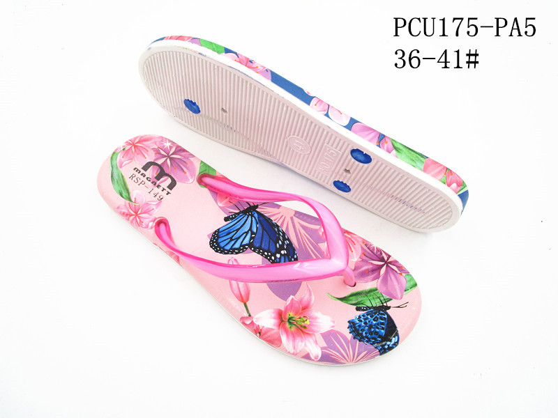 PCU175-PA5