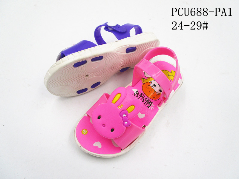 PCU688-PA1