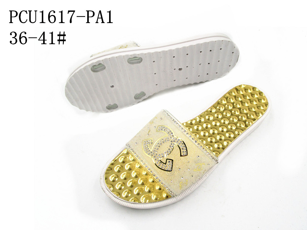 PCU1617-PA1
