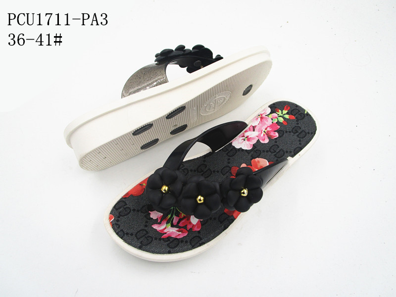 PCU1711-PA3