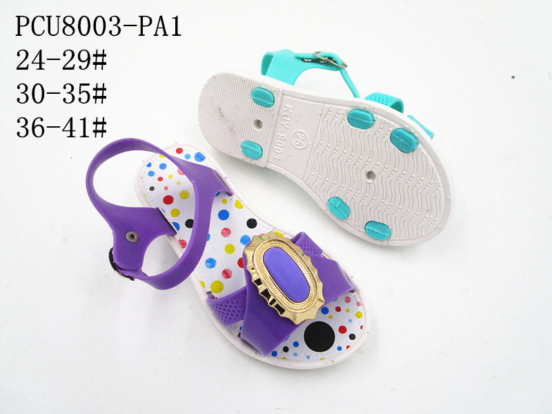 PCU8003-PA1