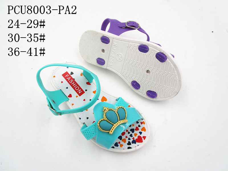 PCU8003-PA2