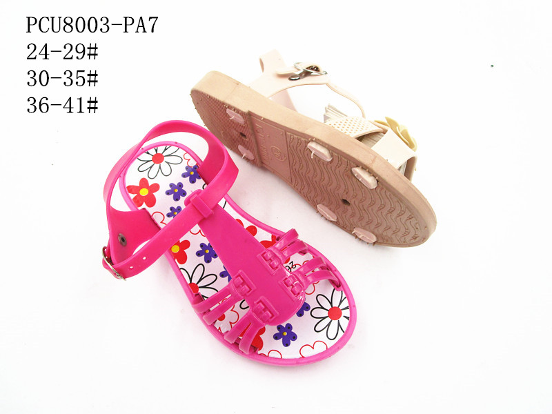 PCU8003-PA7