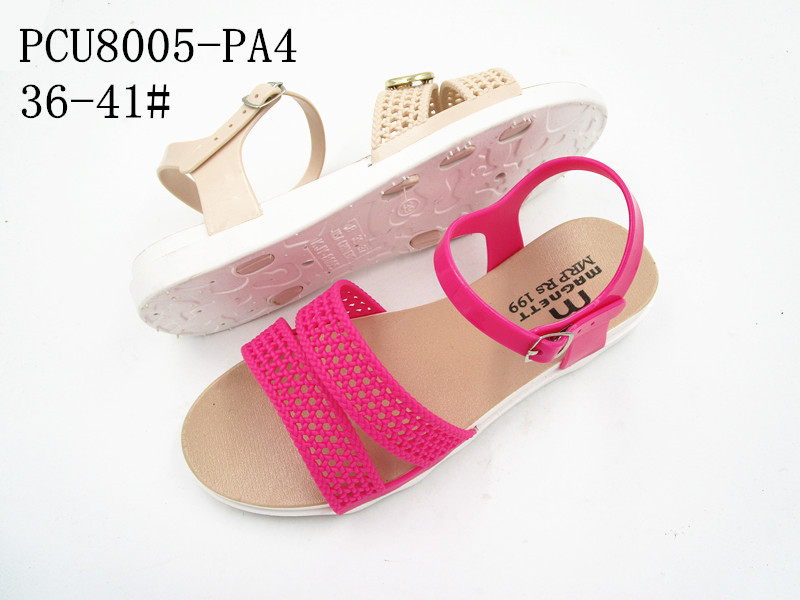 PCU8005-PA4