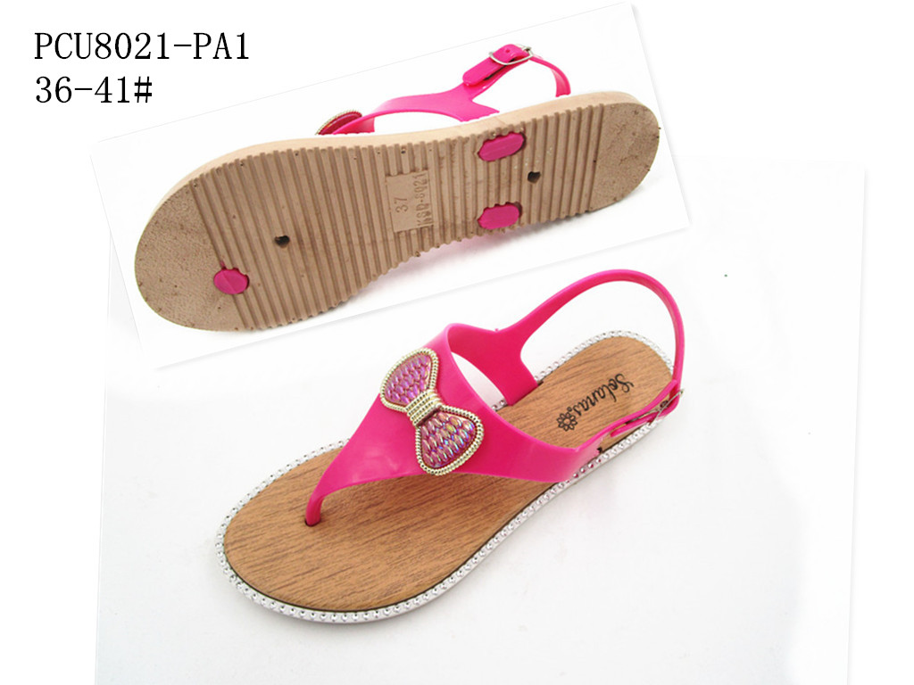 PCU8021-PA1