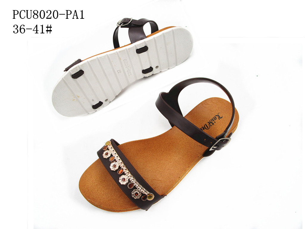 PCU8020-PA1