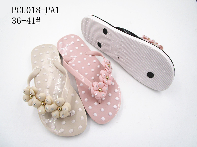 PCU018-PA1