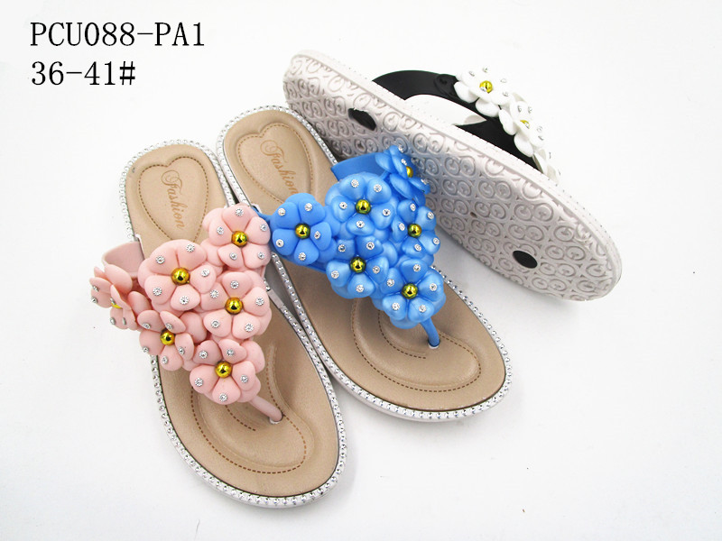 PCU088-PA1