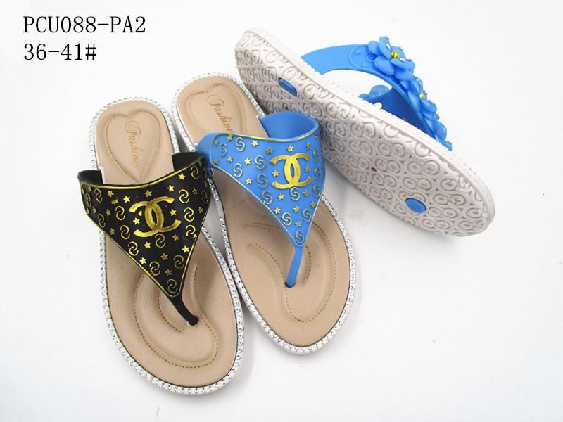 PCU088-PA2