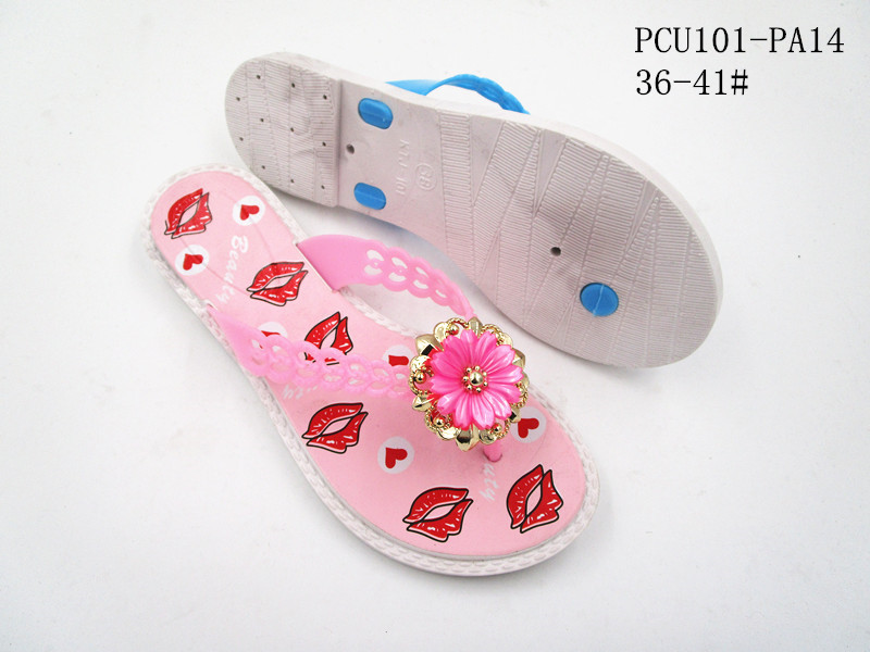 PCU101-PA14