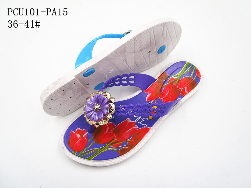 PCU101-PA15