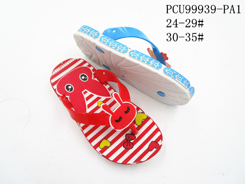 PCU99939-PA1