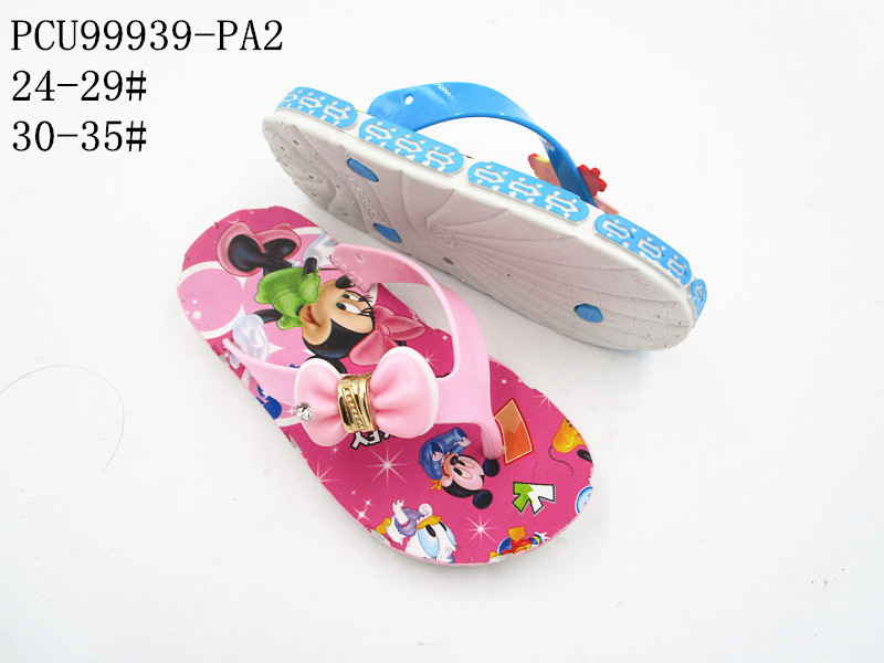 PCU99939-PA2