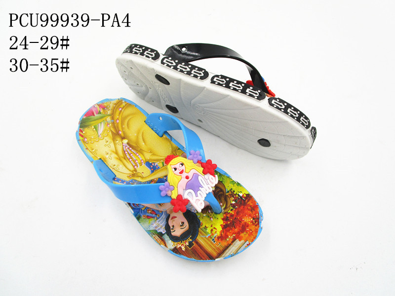 PCU99939-PA4