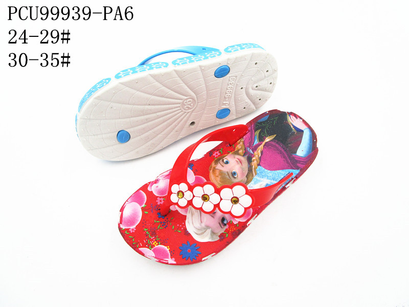 PCU99939-PA6