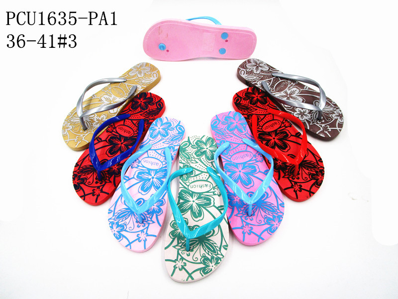 PCU1635-PA1