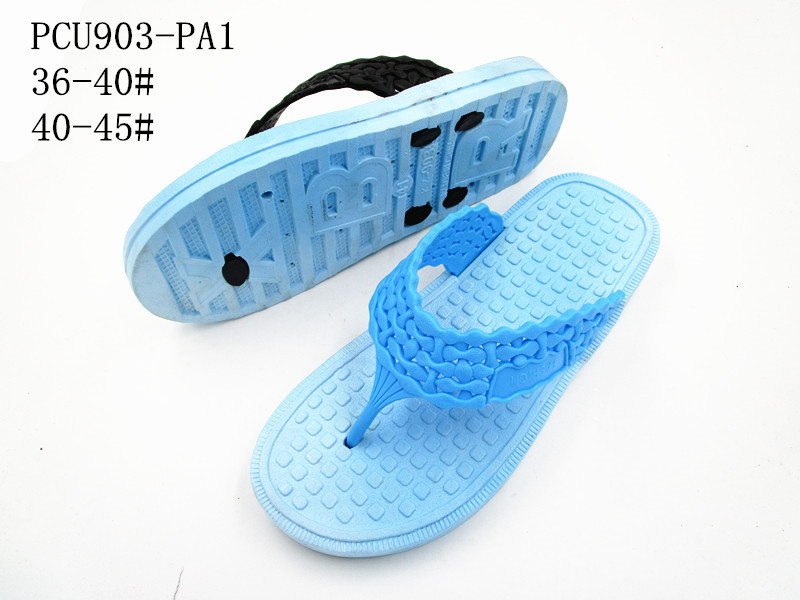 PCU903-PA1