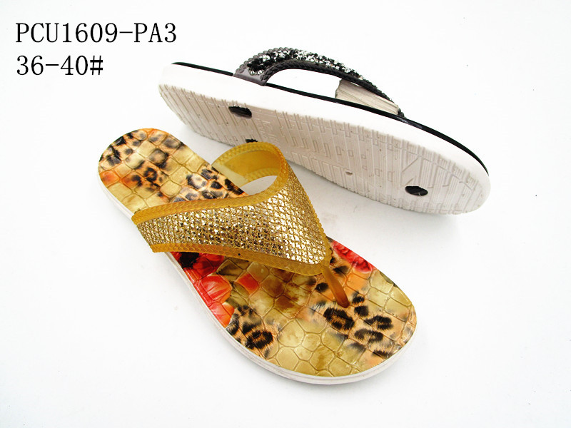 PCU1609-PA3