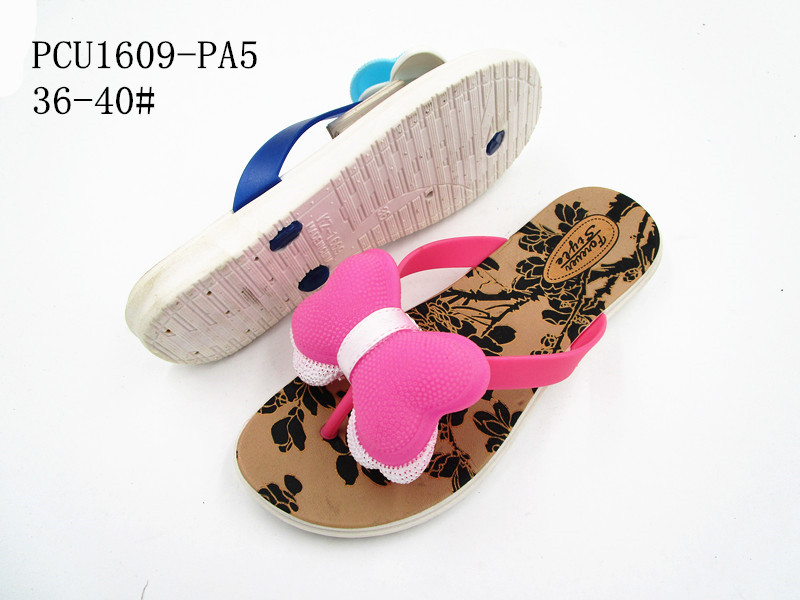 PCU1609-PA5