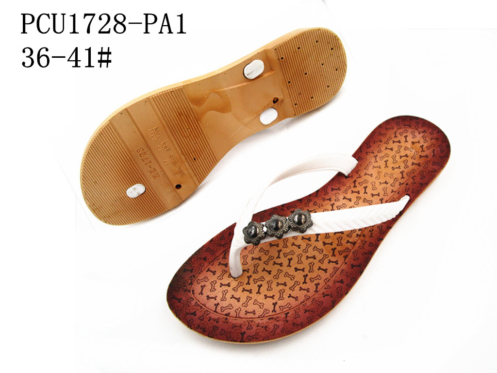 PCU1728-PA1