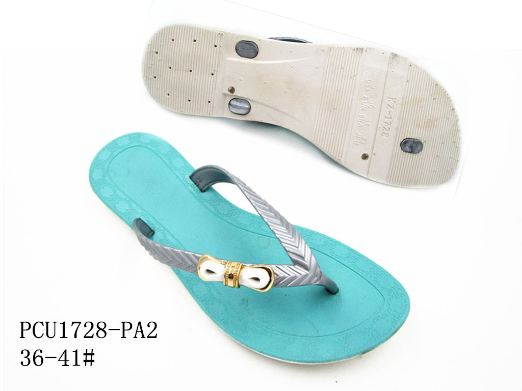 PCU1728-PA2
