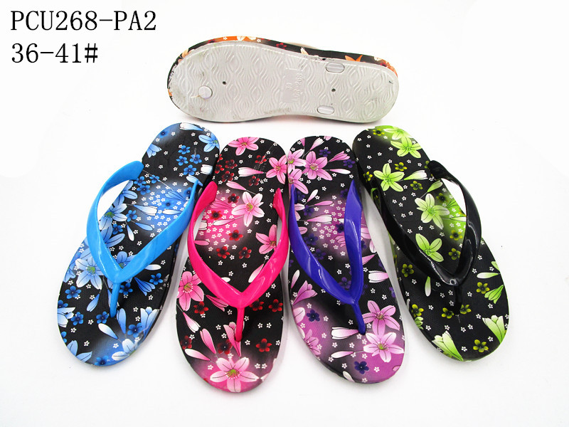 PCU268-PA2