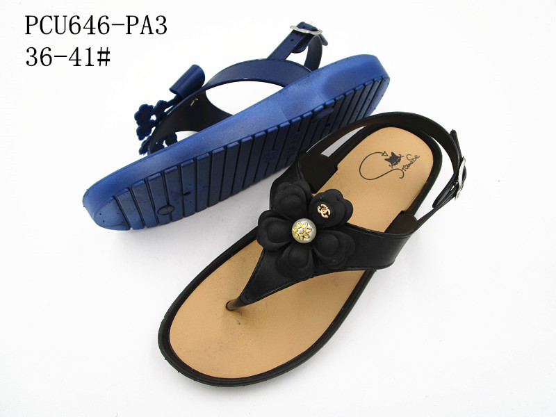 PCU646-PA3