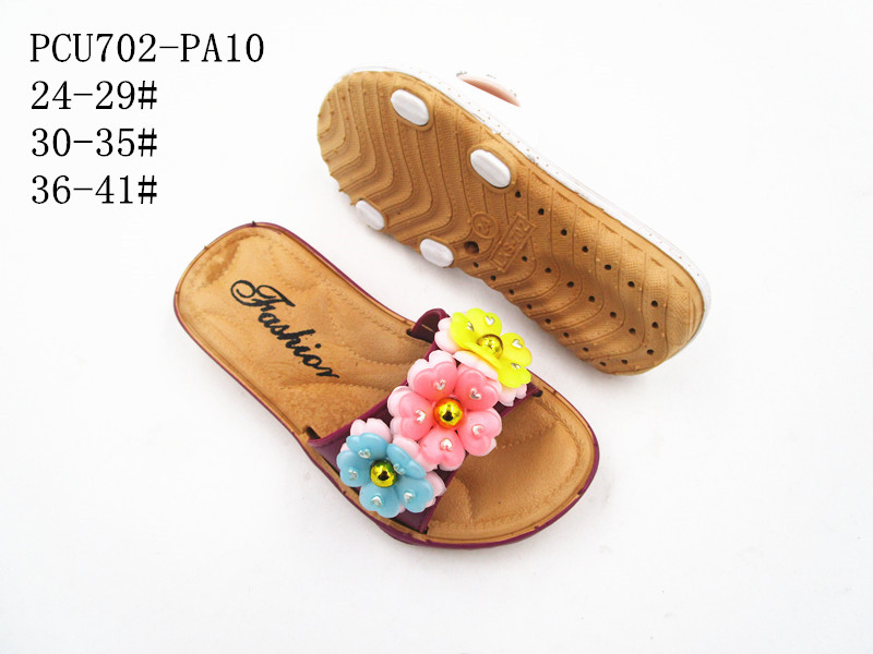 PCU702-PA10