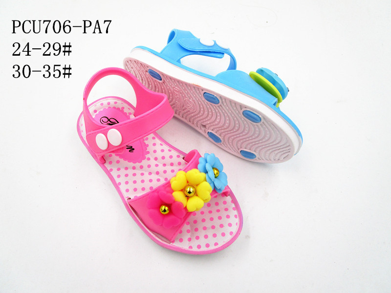 PCU706-PA7