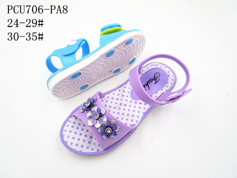 PCU706-PA8