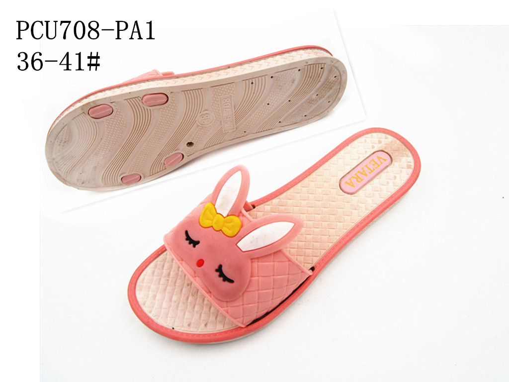 PCU708-PA1