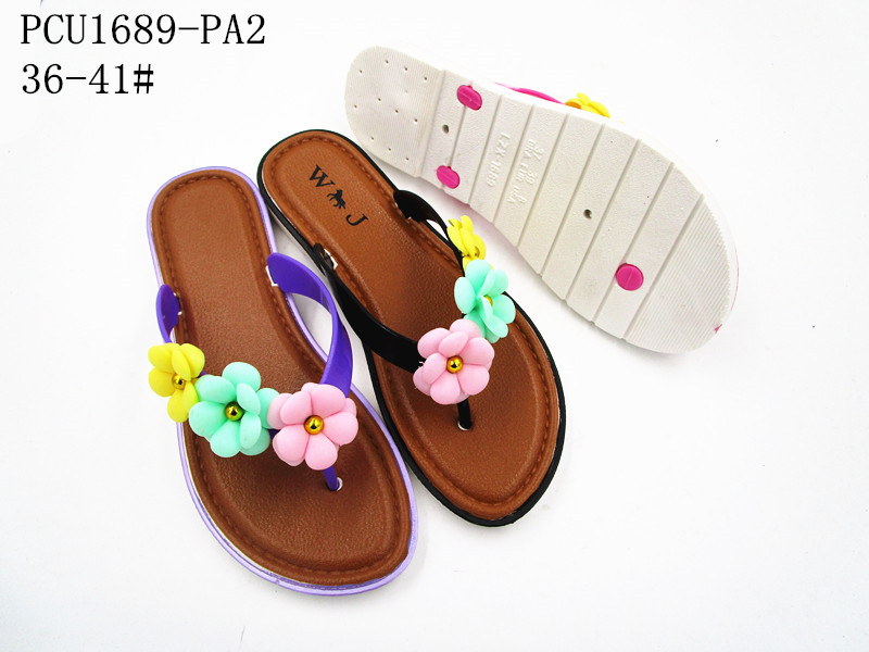 PCU1689-PA2