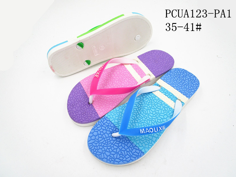 PCUA123-PA1