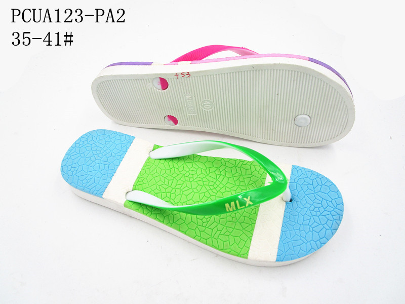 PCUA123-PA2