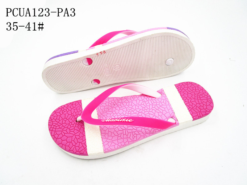 PCUA123-PA3
