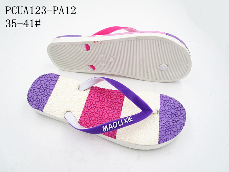 PCUA123-PA12