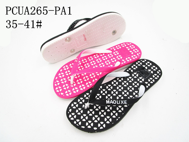 PCUA265-PA1