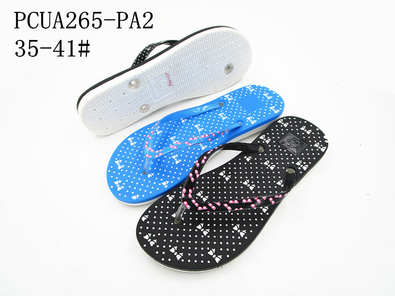 PCUA265-PA2