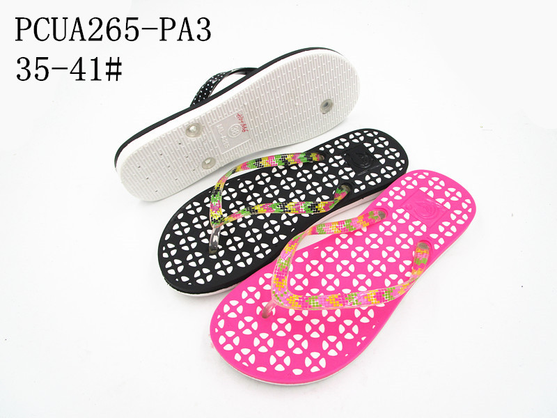 PCUA265-PA3