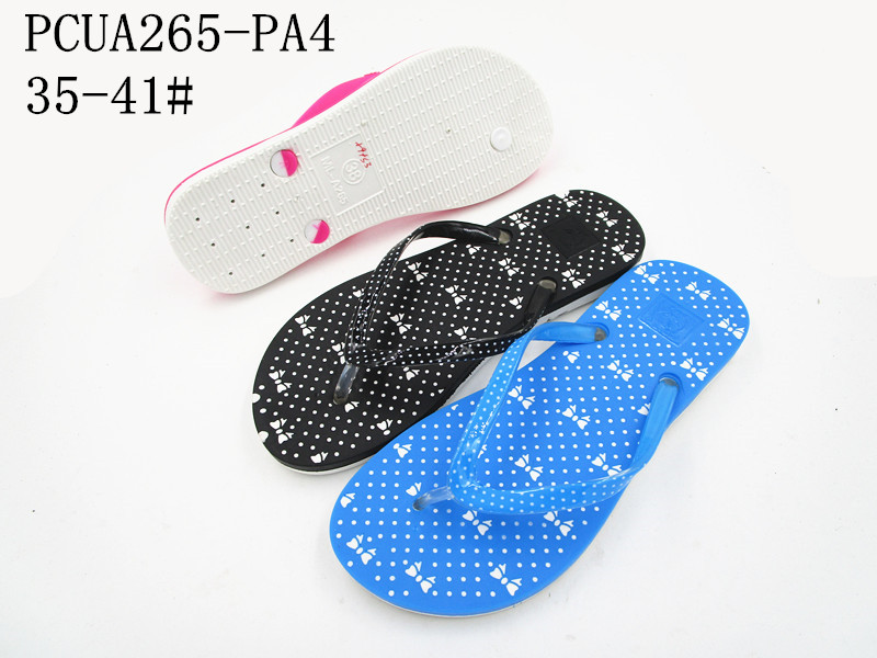 PCUA265-PA4