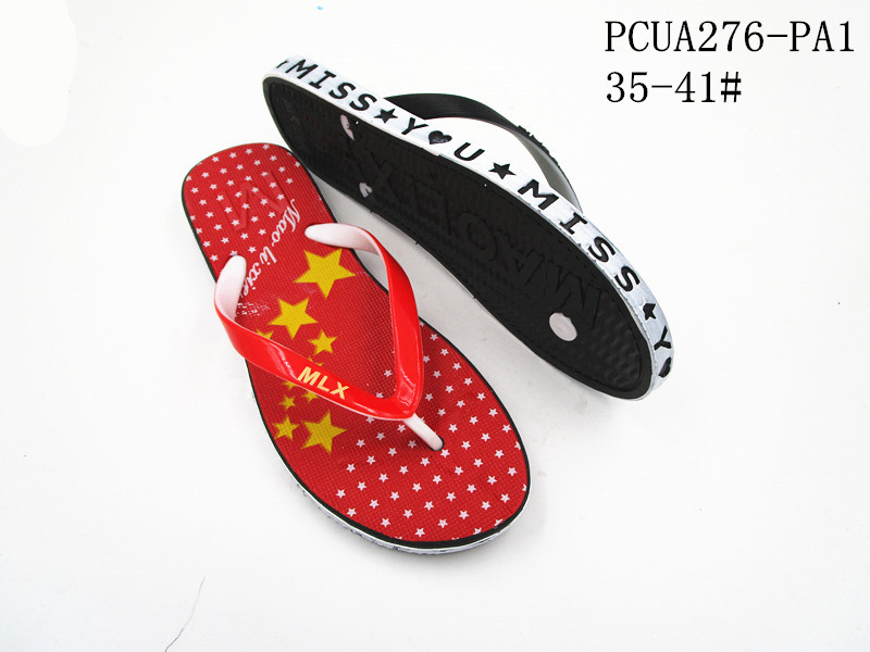 PCUA276-PA1