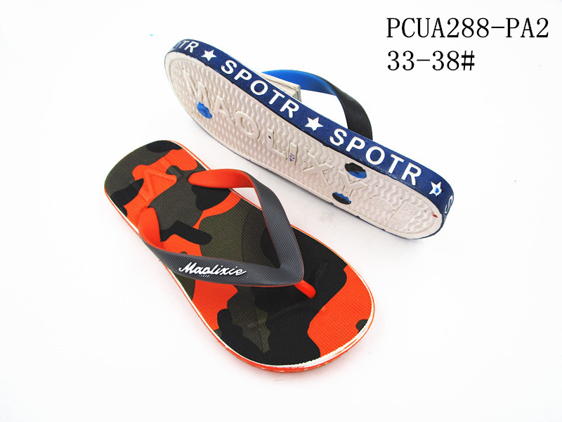 PCUA288-PA2